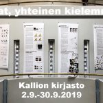 Kuva Kallion kirjaston näyttelystä